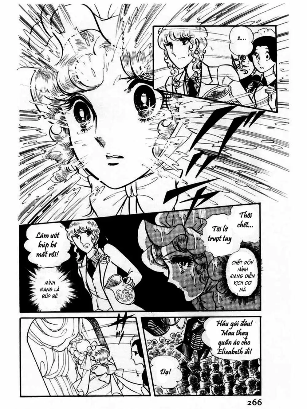 Truyện Tranh Mặt Nạ Thủy Tinh - Glass Mask trang 7