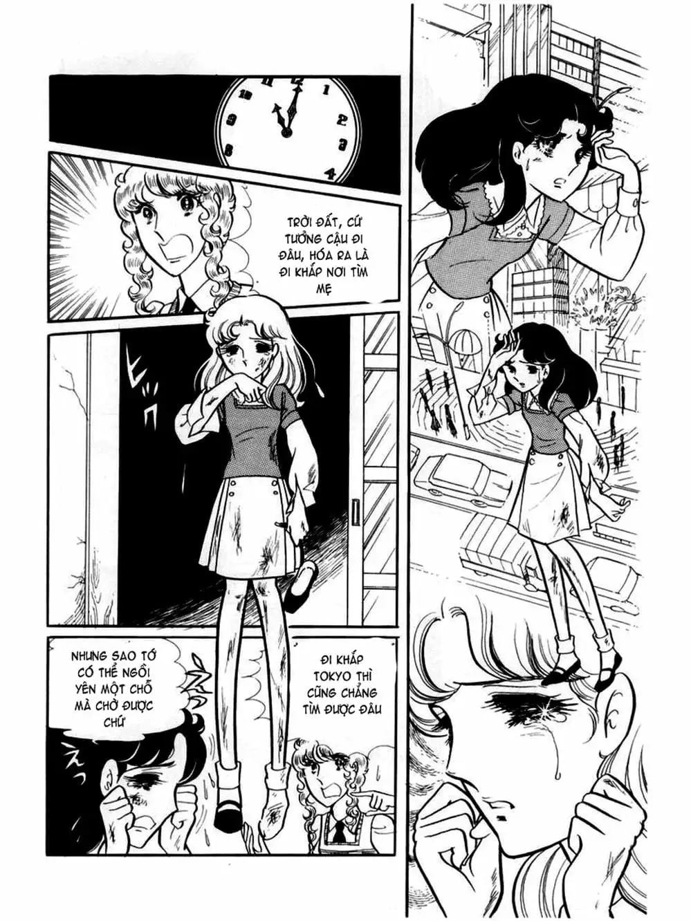 Truyện Tranh Mặt Nạ Thủy Tinh - Glass Mask trang 7