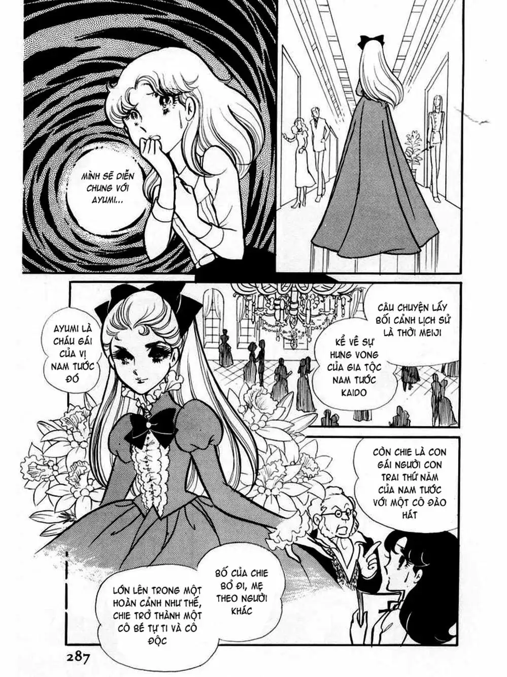 Truyện Tranh Mặt Nạ Thủy Tinh - Glass Mask trang 7