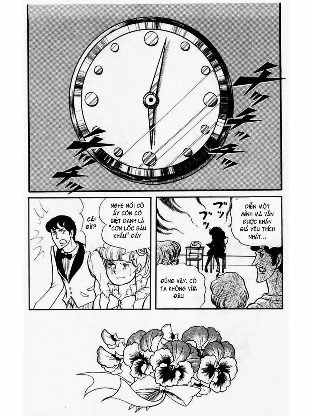 Truyện Tranh Mặt Nạ Thủy Tinh - Glass Mask trang 7