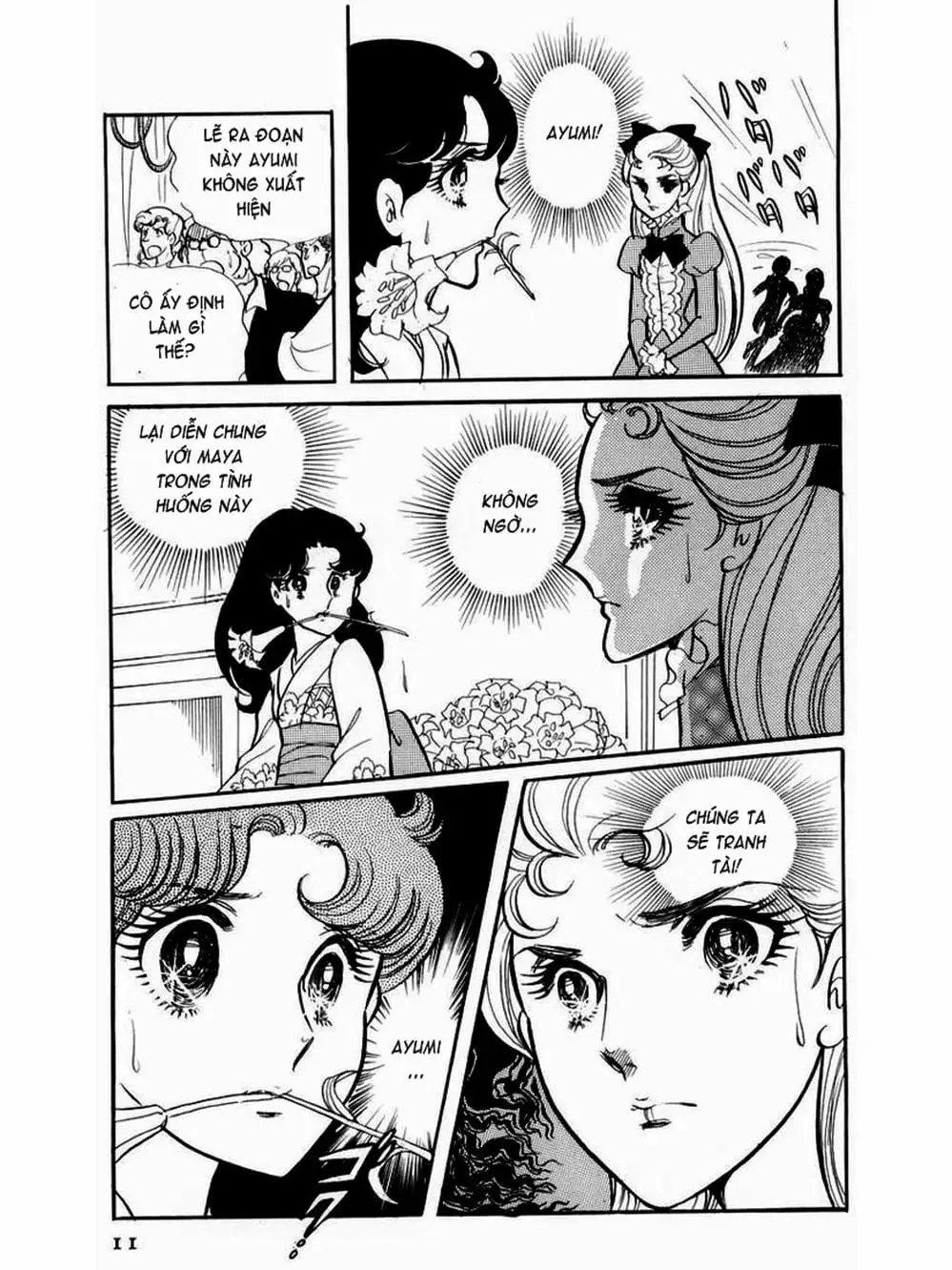 Truyện Tranh Mặt Nạ Thủy Tinh - Glass Mask trang 7