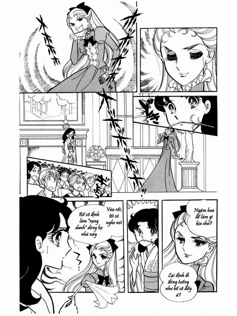 Truyện Tranh Mặt Nạ Thủy Tinh - Glass Mask trang 7