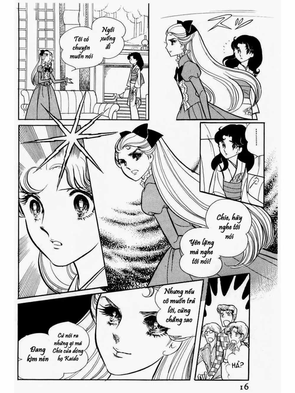 Truyện Tranh Mặt Nạ Thủy Tinh - Glass Mask trang 7