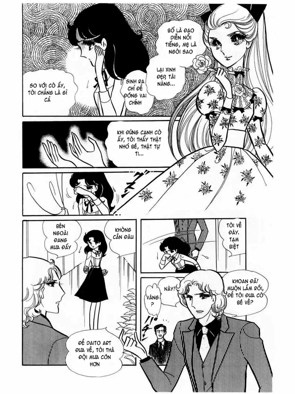 Truyện Tranh Mặt Nạ Thủy Tinh - Glass Mask trang 7