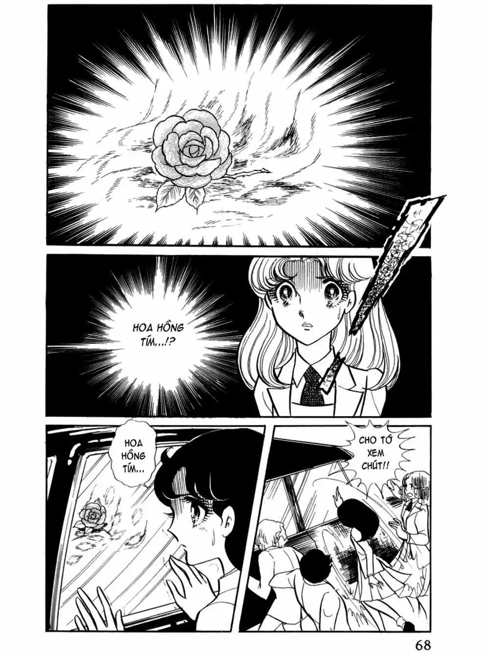 Truyện Tranh Mặt Nạ Thủy Tinh - Glass Mask trang 7