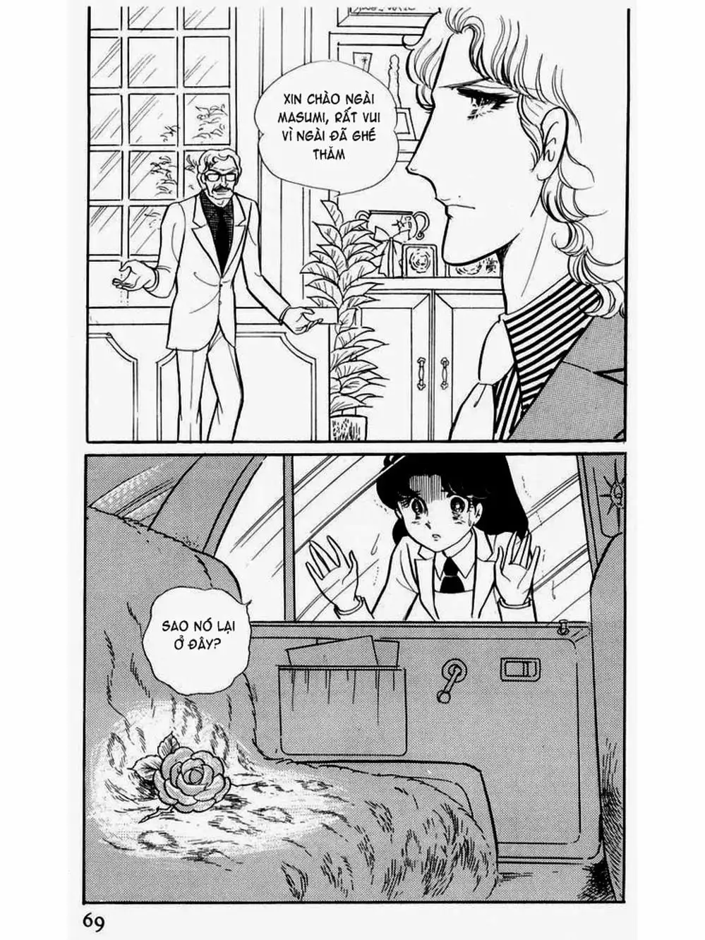 Truyện Tranh Mặt Nạ Thủy Tinh - Glass Mask trang 7