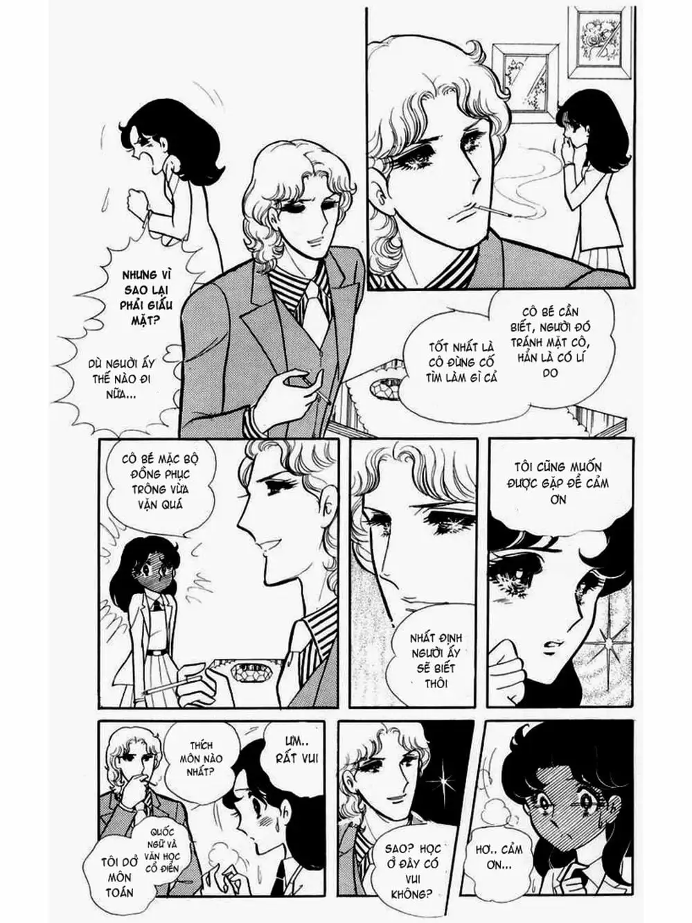 Truyện Tranh Mặt Nạ Thủy Tinh - Glass Mask trang 7