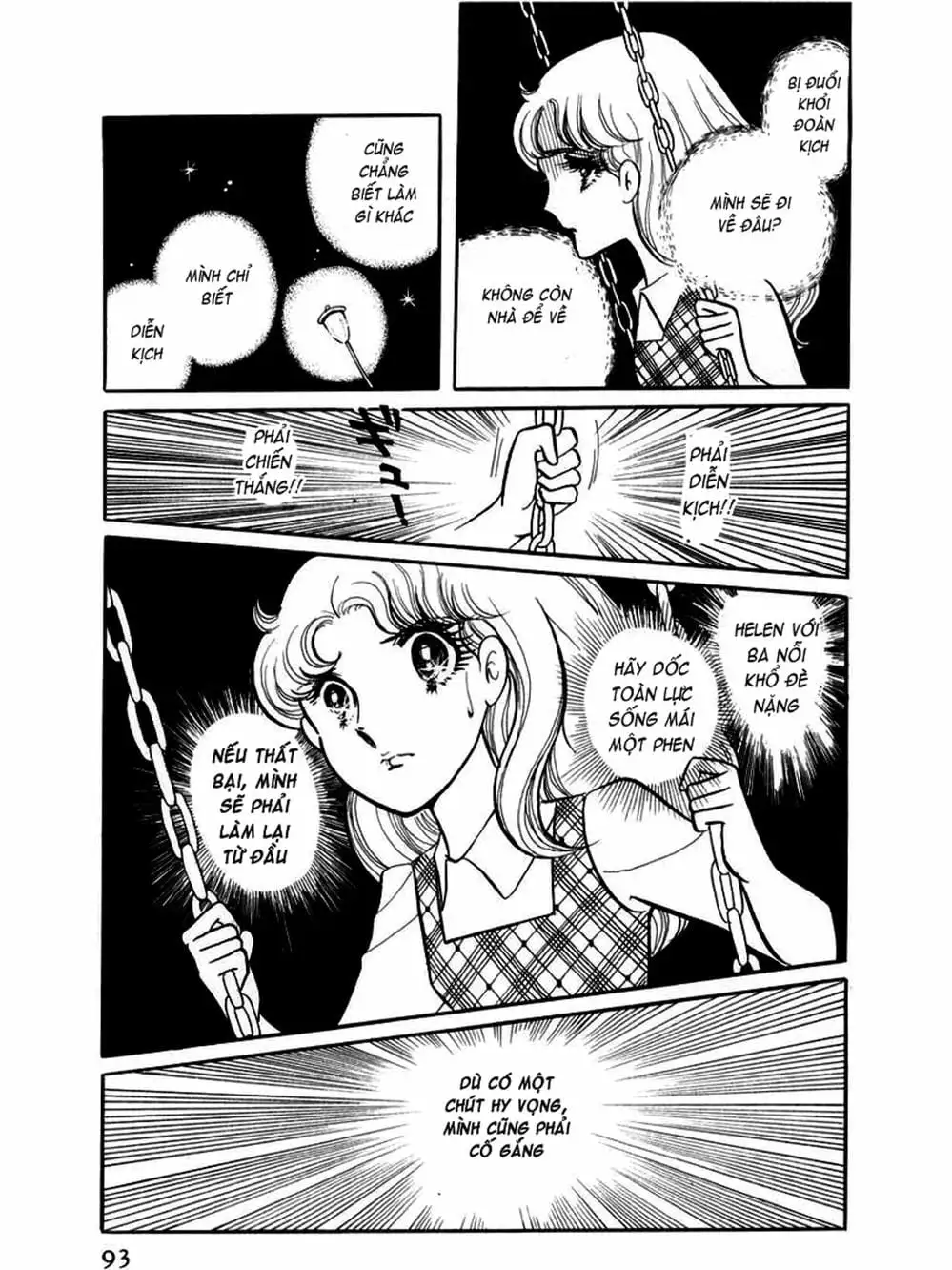 Truyện Tranh Mặt Nạ Thủy Tinh - Glass Mask trang 7