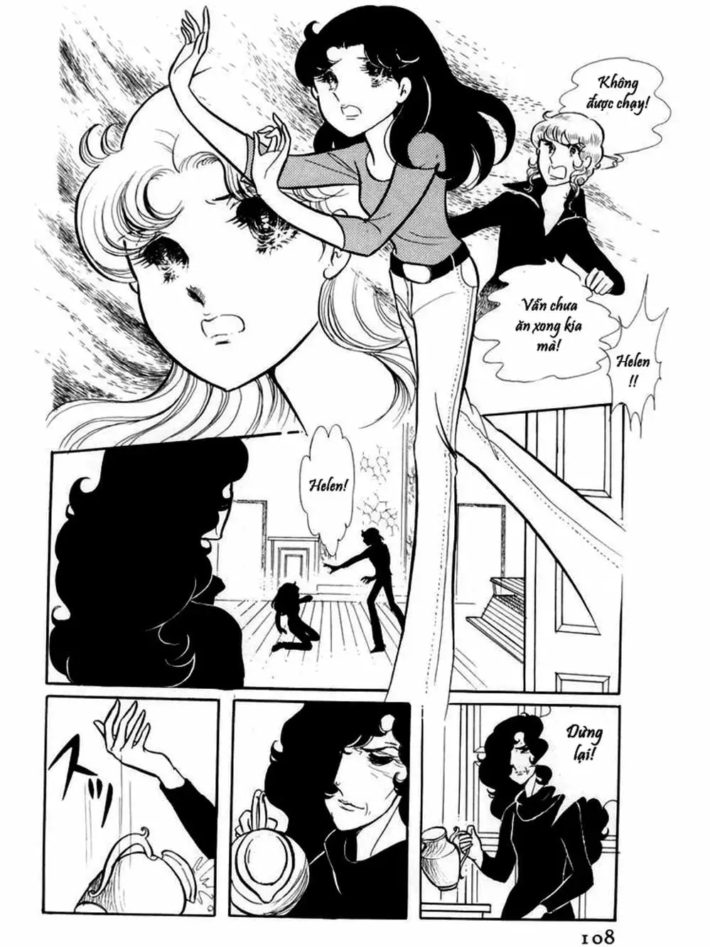 Truyện Tranh Mặt Nạ Thủy Tinh - Glass Mask trang 7