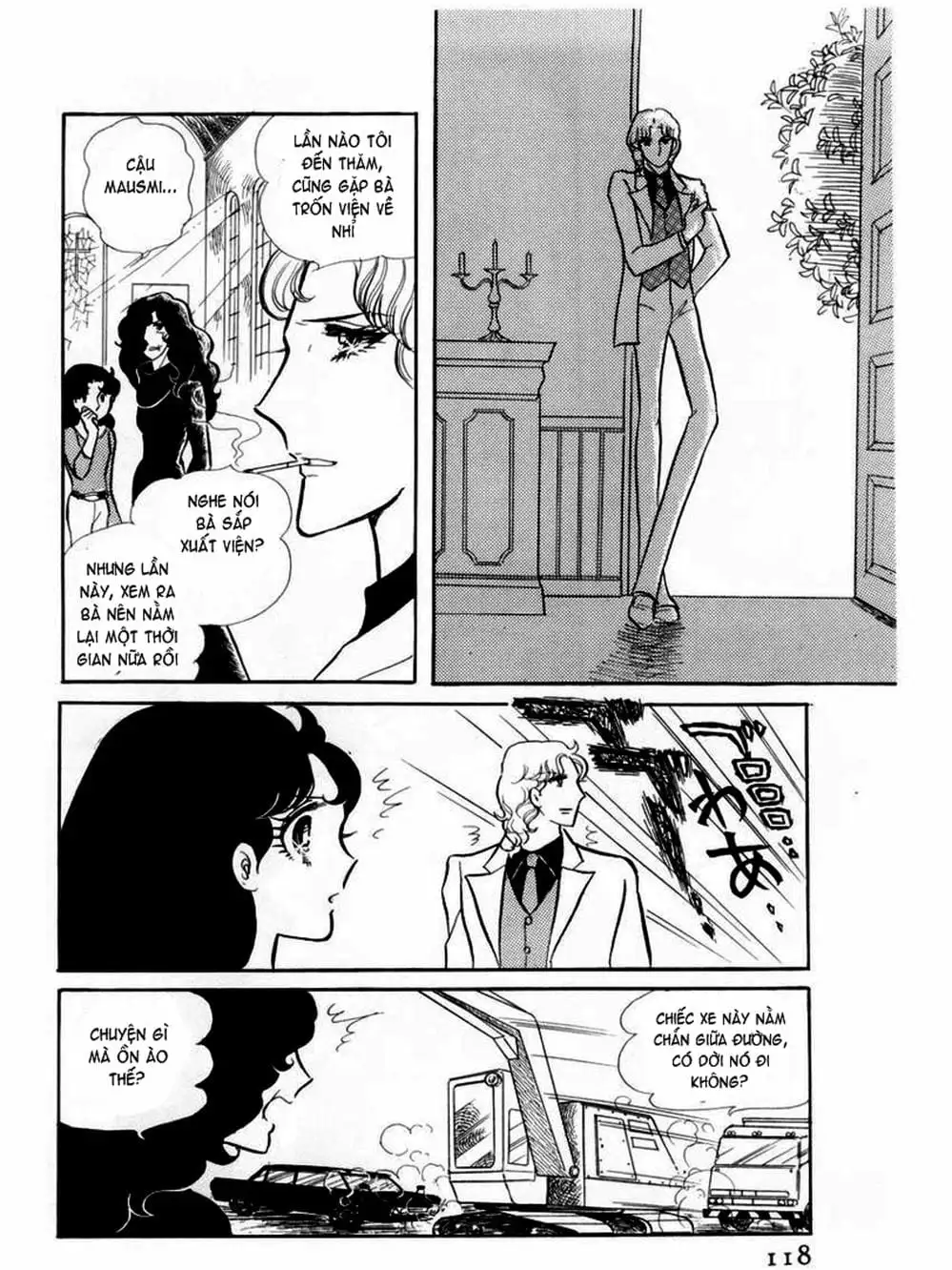 Truyện Tranh Mặt Nạ Thủy Tinh - Glass Mask trang 7