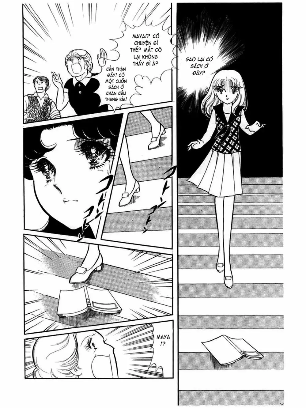 Truyện Tranh Mặt Nạ Thủy Tinh - Glass Mask trang 7