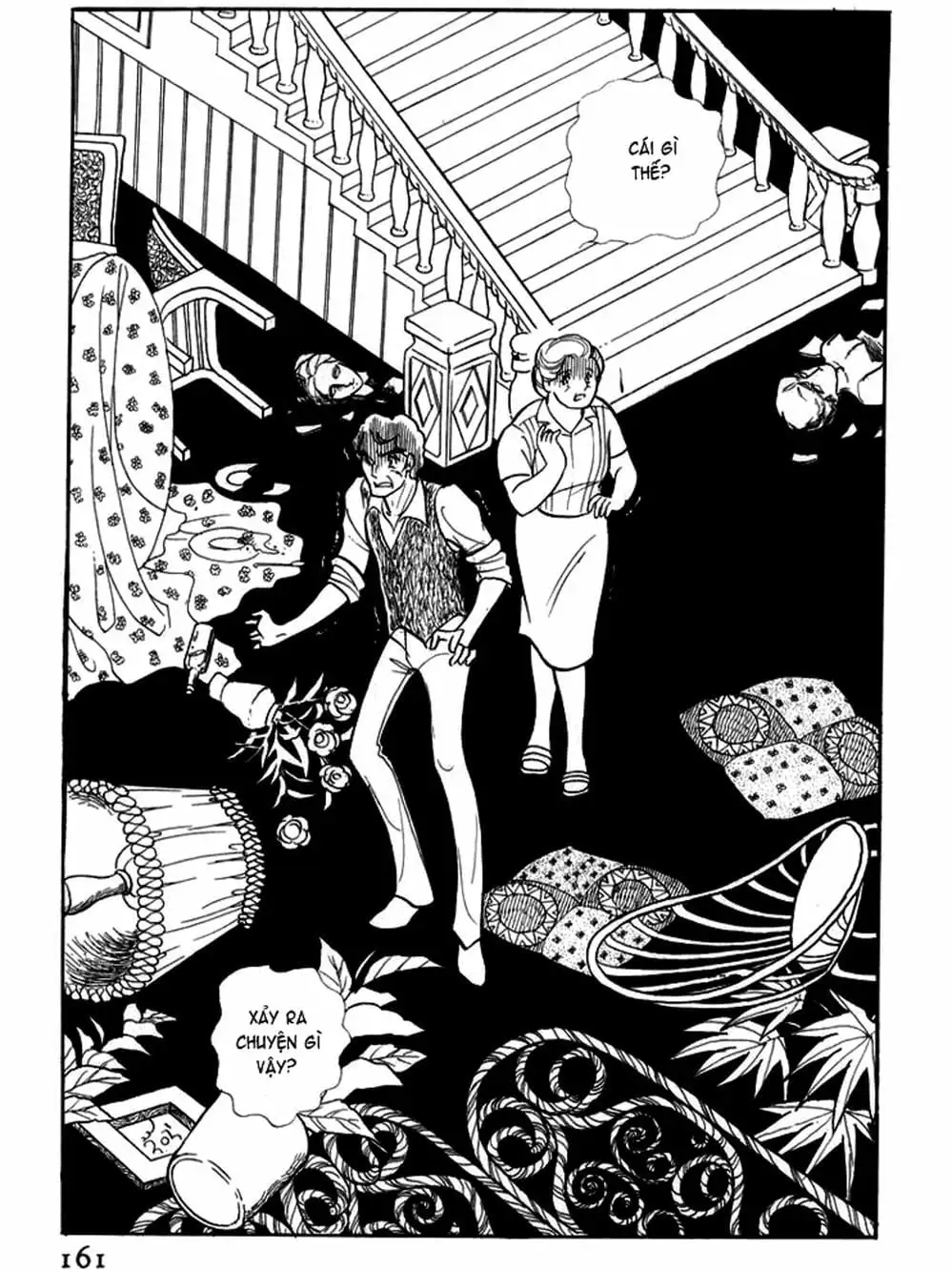 Truyện Tranh Mặt Nạ Thủy Tinh - Glass Mask trang 7