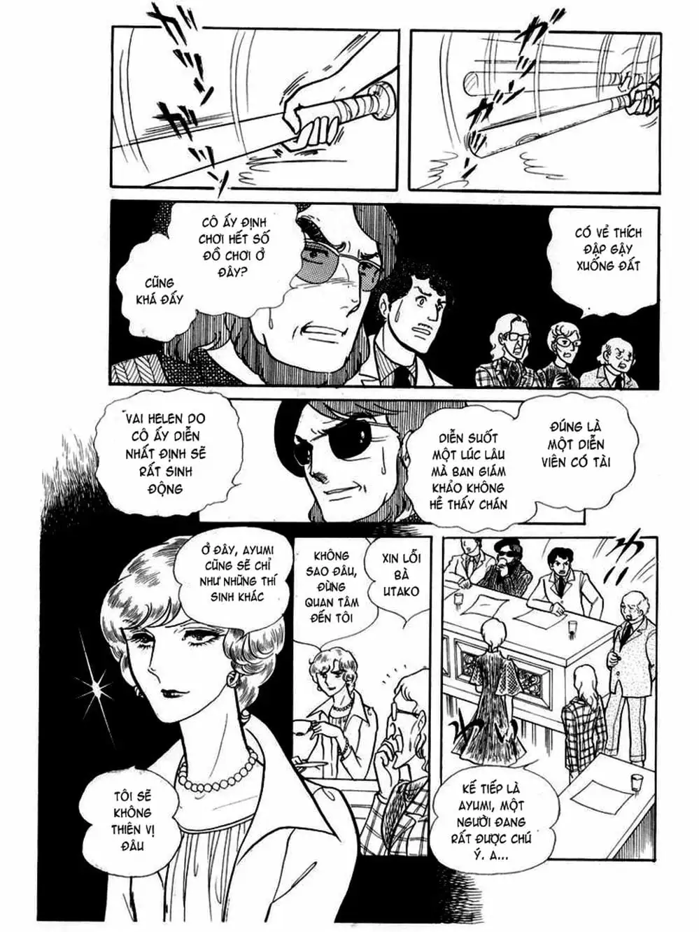 Truyện Tranh Mặt Nạ Thủy Tinh - Glass Mask trang 7