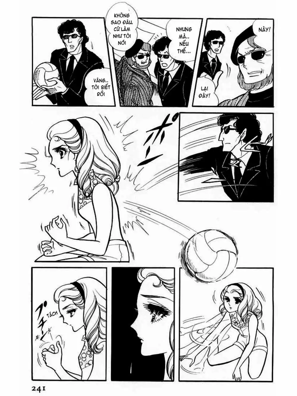 Truyện Tranh Mặt Nạ Thủy Tinh - Glass Mask trang 7