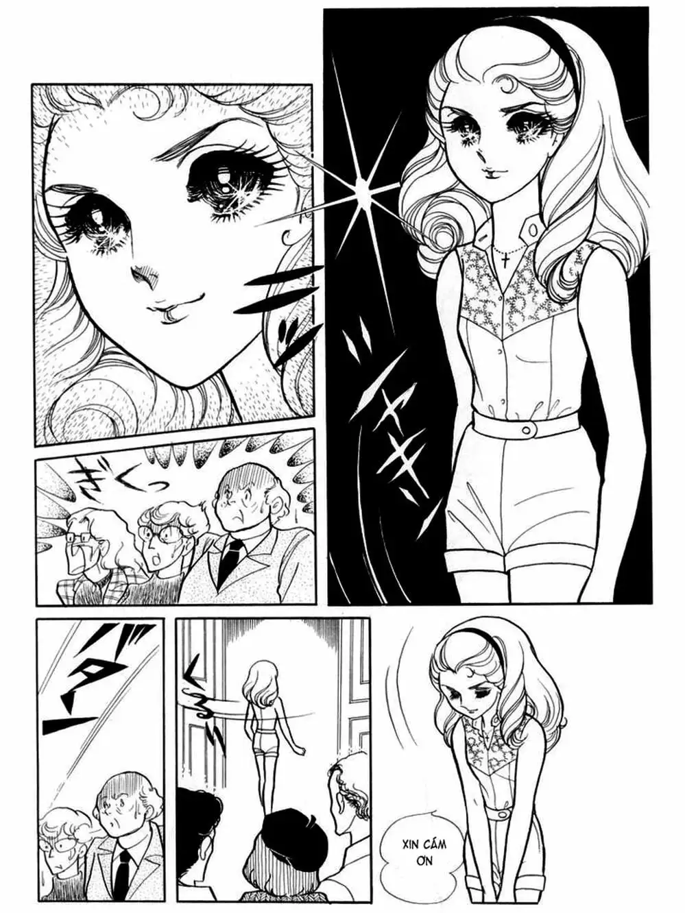 Truyện Tranh Mặt Nạ Thủy Tinh - Glass Mask trang 7