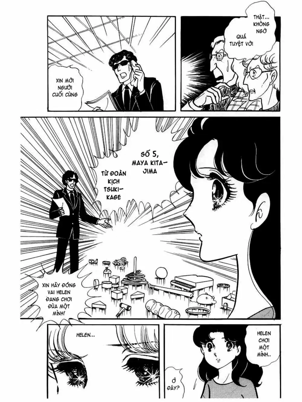 Truyện Tranh Mặt Nạ Thủy Tinh - Glass Mask trang 7