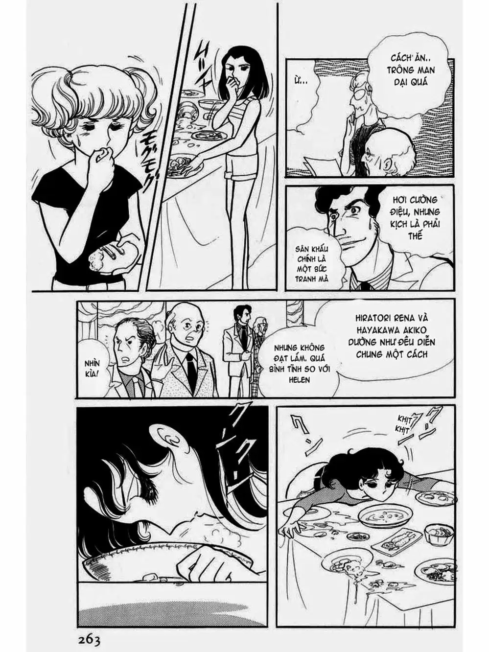 Truyện Tranh Mặt Nạ Thủy Tinh - Glass Mask trang 7