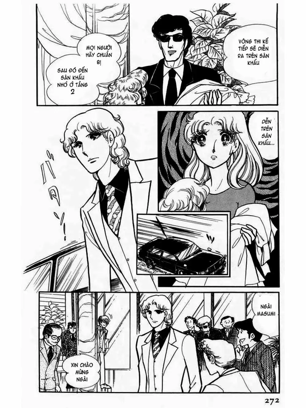 Truyện Tranh Mặt Nạ Thủy Tinh - Glass Mask trang 7