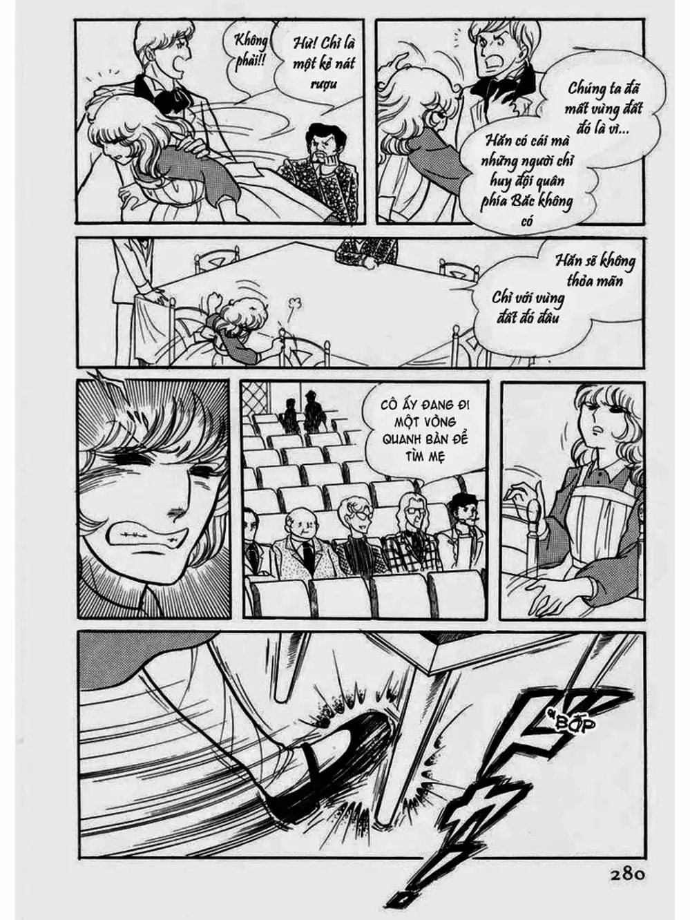 Truyện Tranh Mặt Nạ Thủy Tinh - Glass Mask trang 7