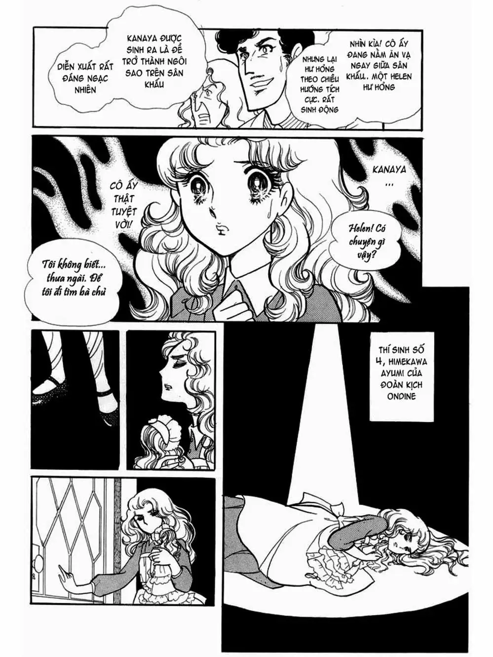 Truyện Tranh Mặt Nạ Thủy Tinh - Glass Mask trang 7