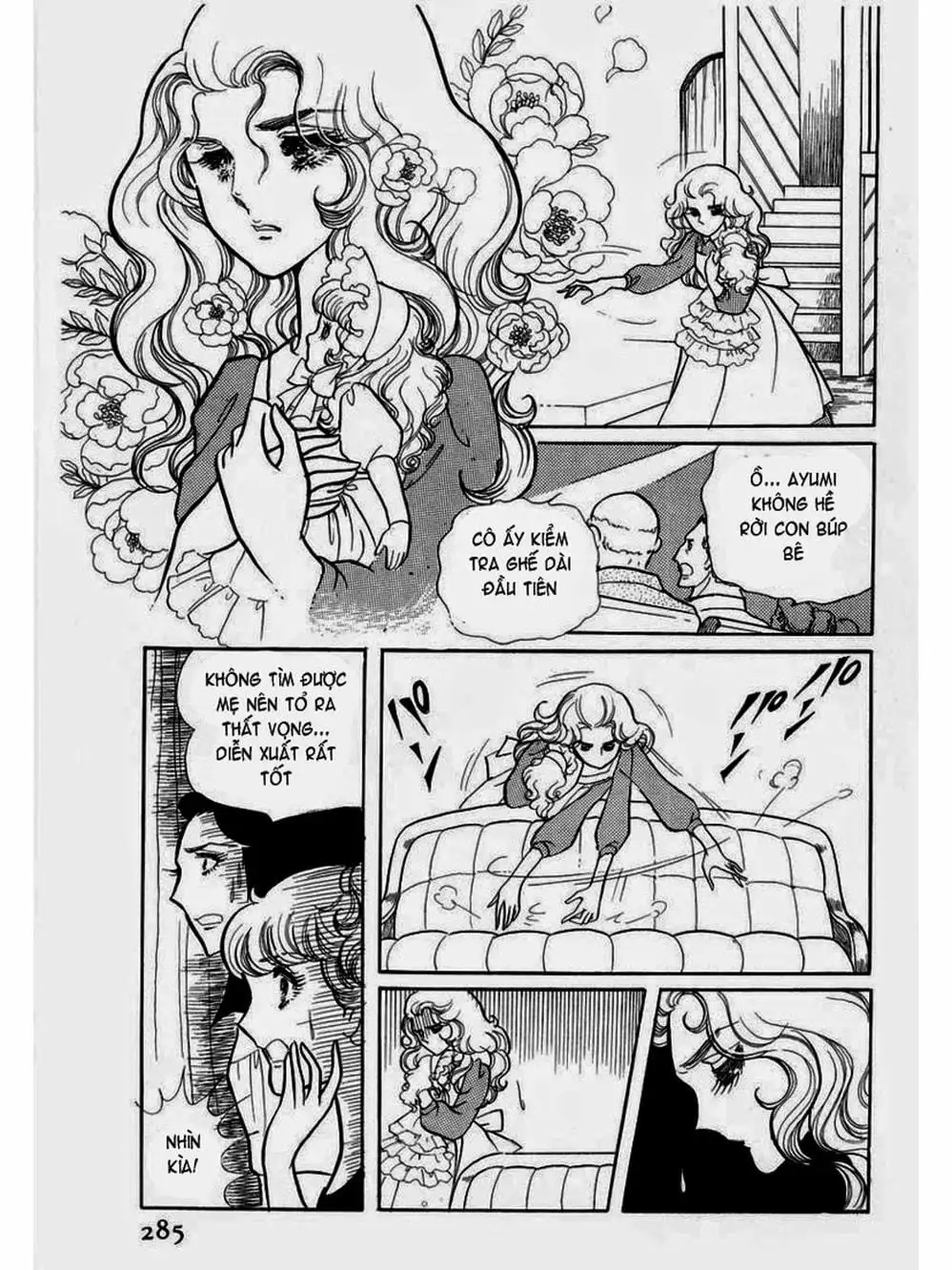 Truyện Tranh Mặt Nạ Thủy Tinh - Glass Mask trang 7