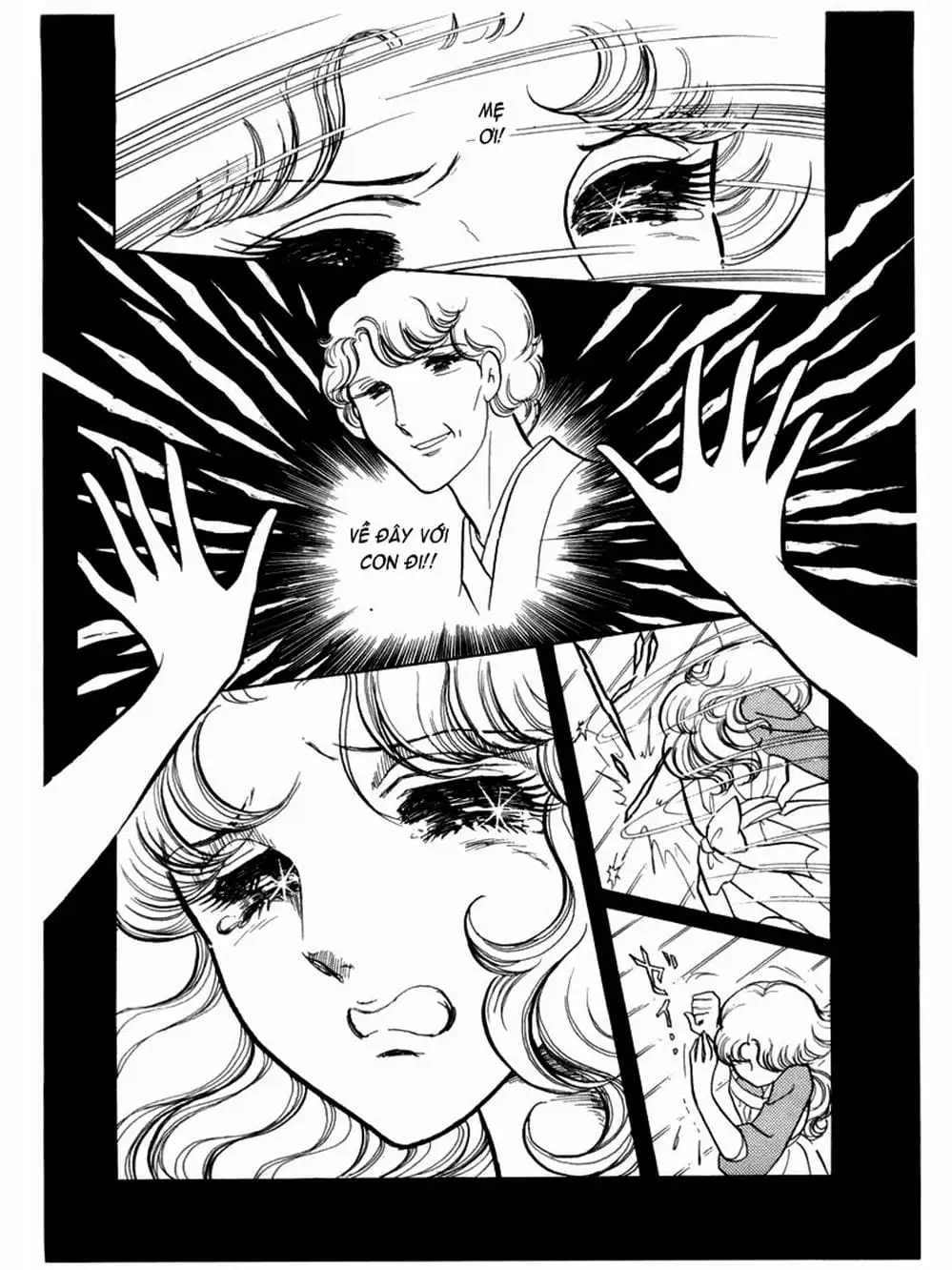 Truyện Tranh Mặt Nạ Thủy Tinh - Glass Mask trang 7