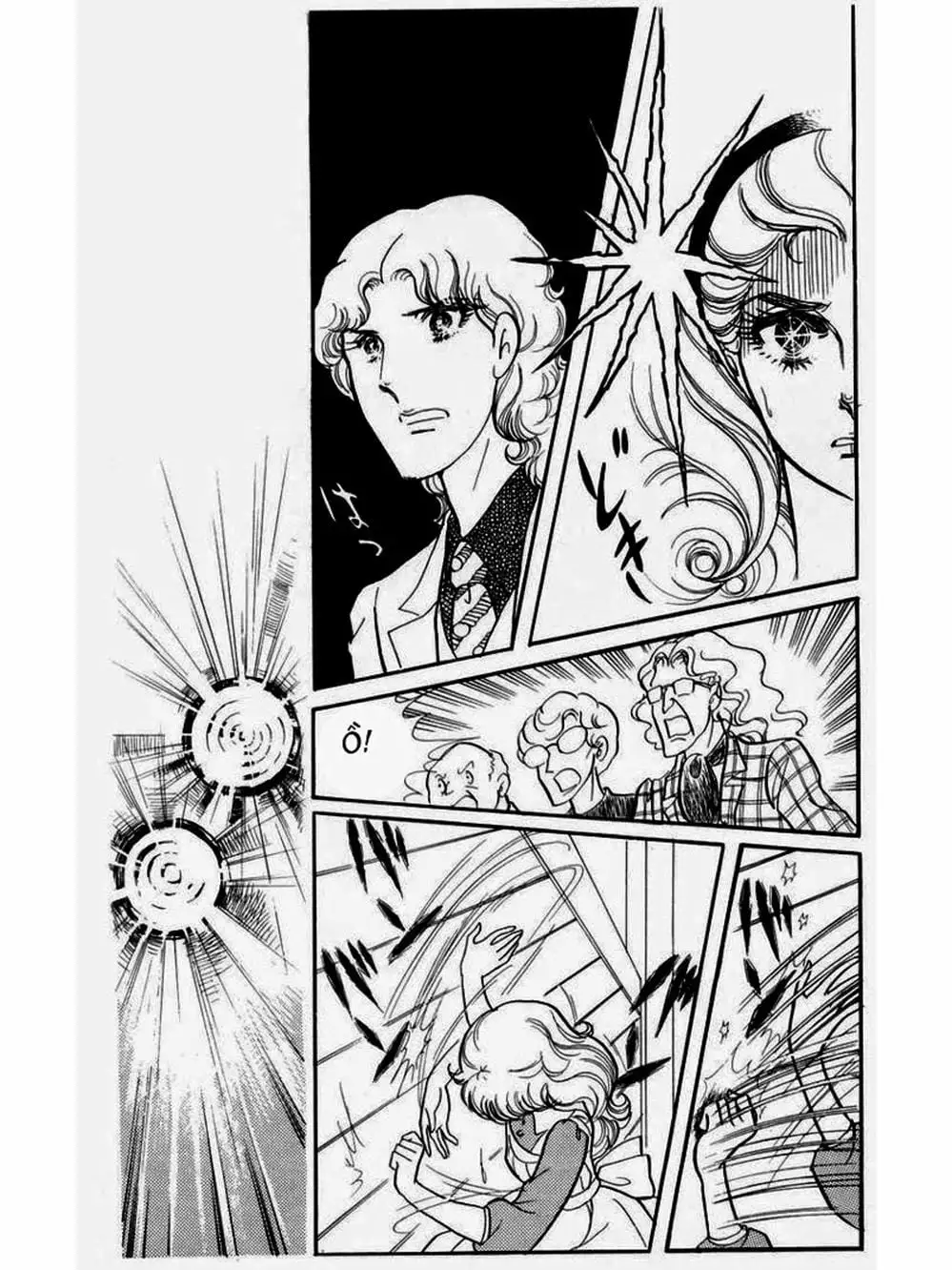 Truyện Tranh Mặt Nạ Thủy Tinh - Glass Mask trang 7