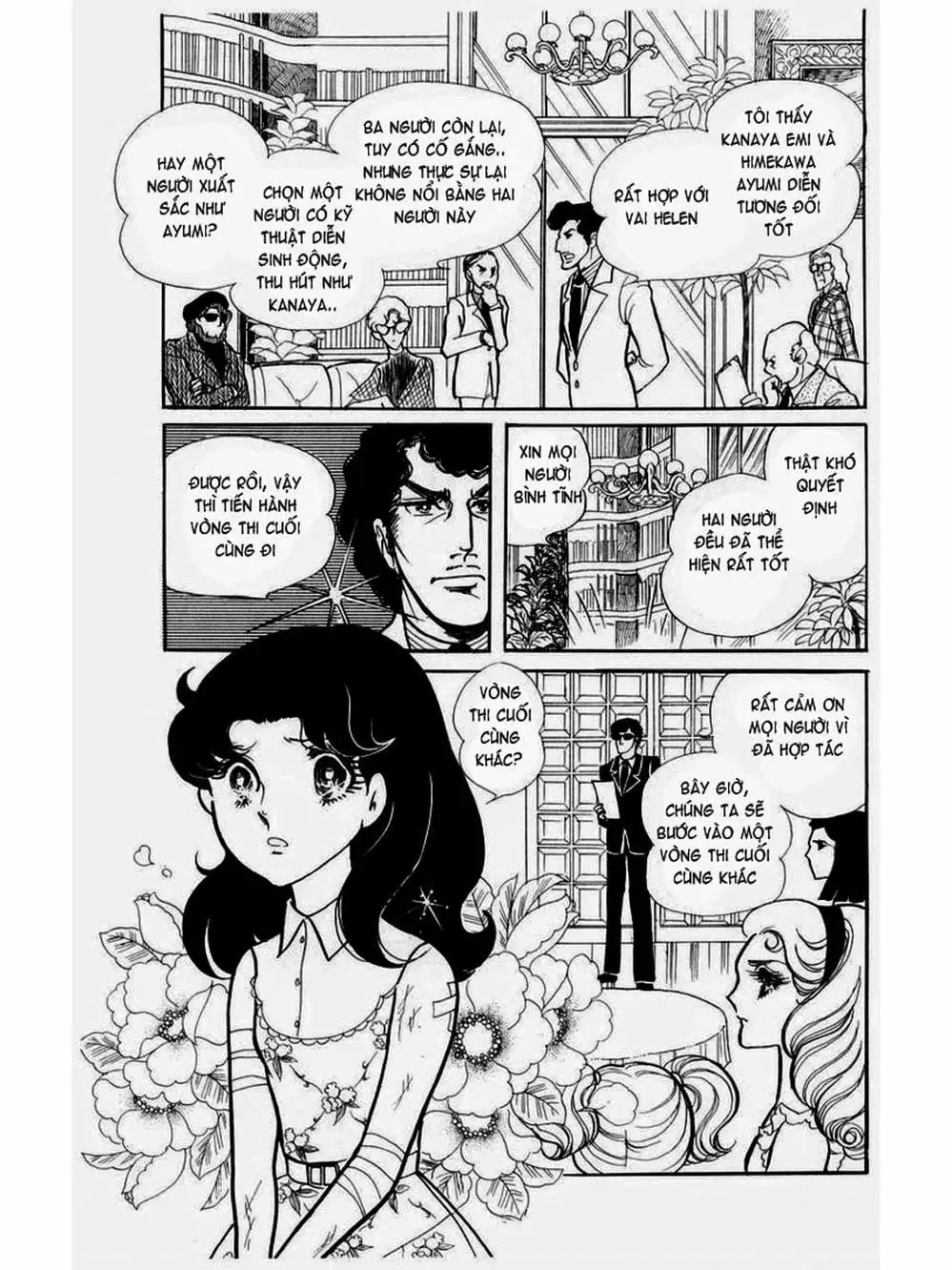 Truyện Tranh Mặt Nạ Thủy Tinh - Glass Mask trang 7