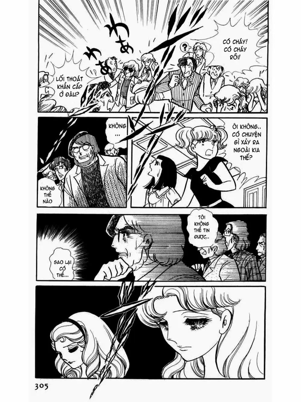 Truyện Tranh Mặt Nạ Thủy Tinh - Glass Mask trang 7