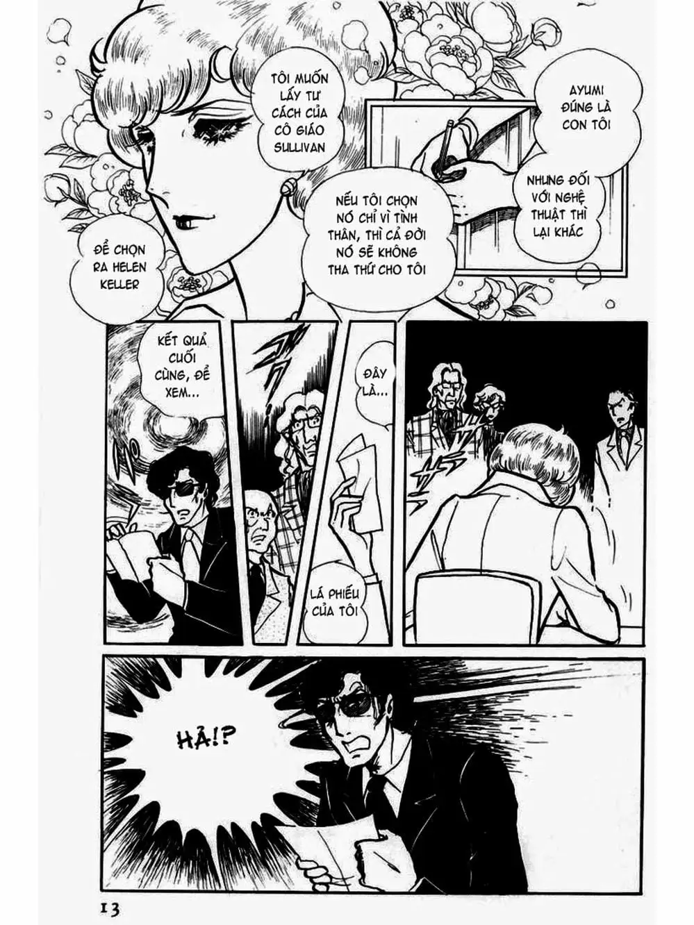 Truyện Tranh Mặt Nạ Thủy Tinh - Glass Mask trang 7