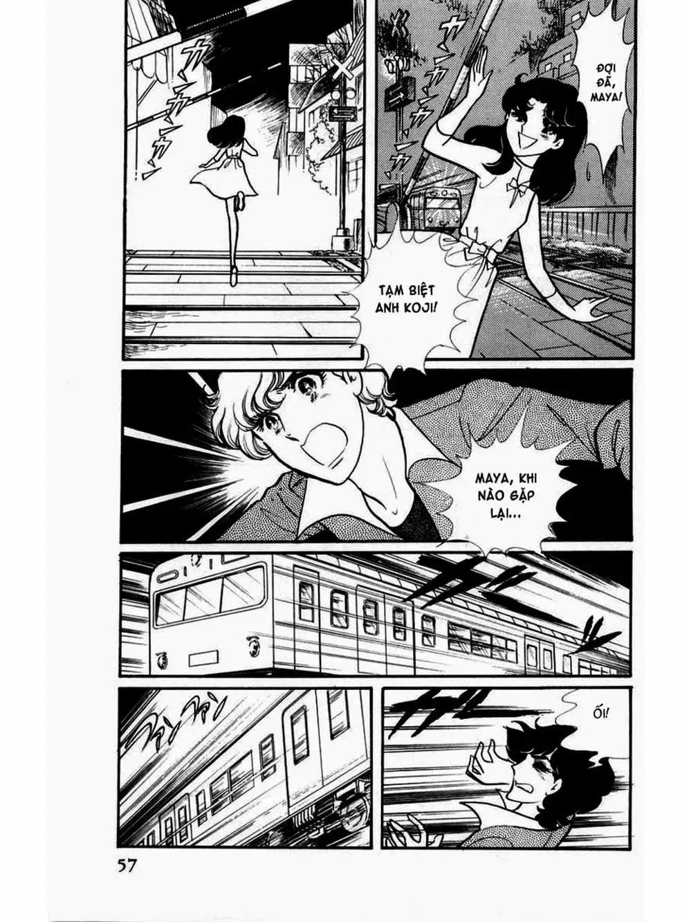 Truyện Tranh Mặt Nạ Thủy Tinh - Glass Mask trang 7