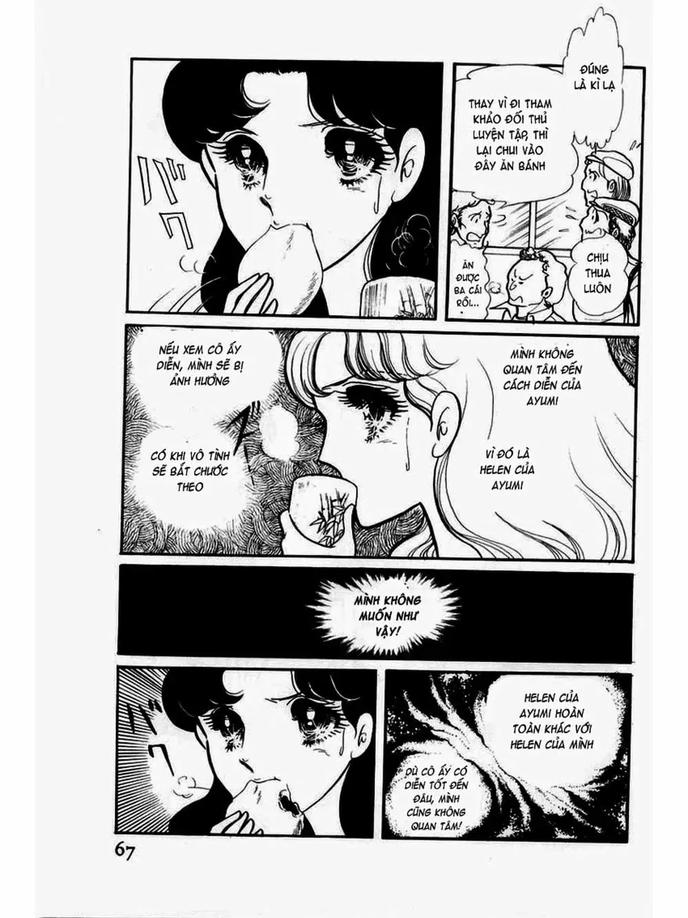 Truyện Tranh Mặt Nạ Thủy Tinh - Glass Mask trang 7