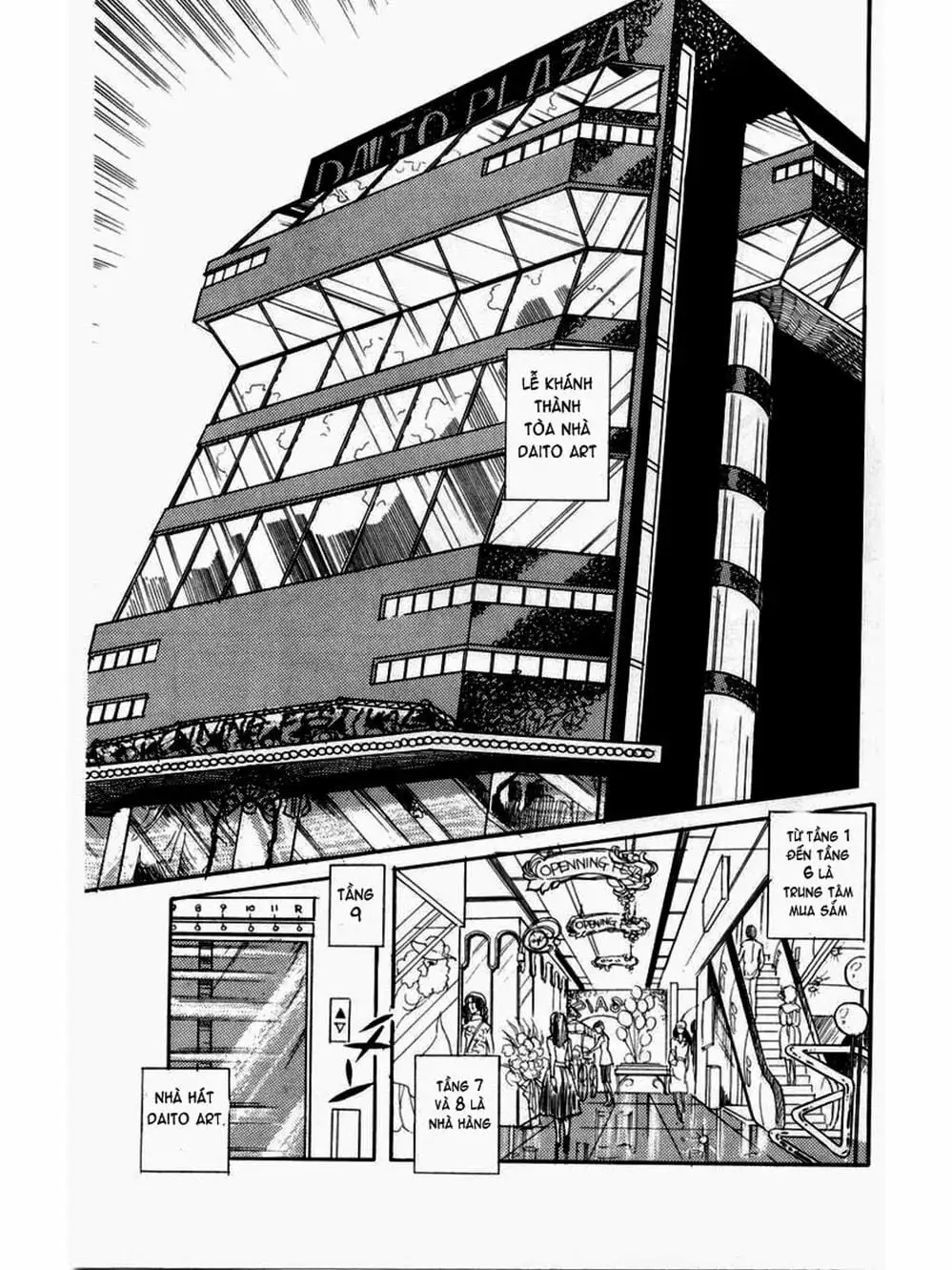 Truyện Tranh Mặt Nạ Thủy Tinh - Glass Mask trang 7