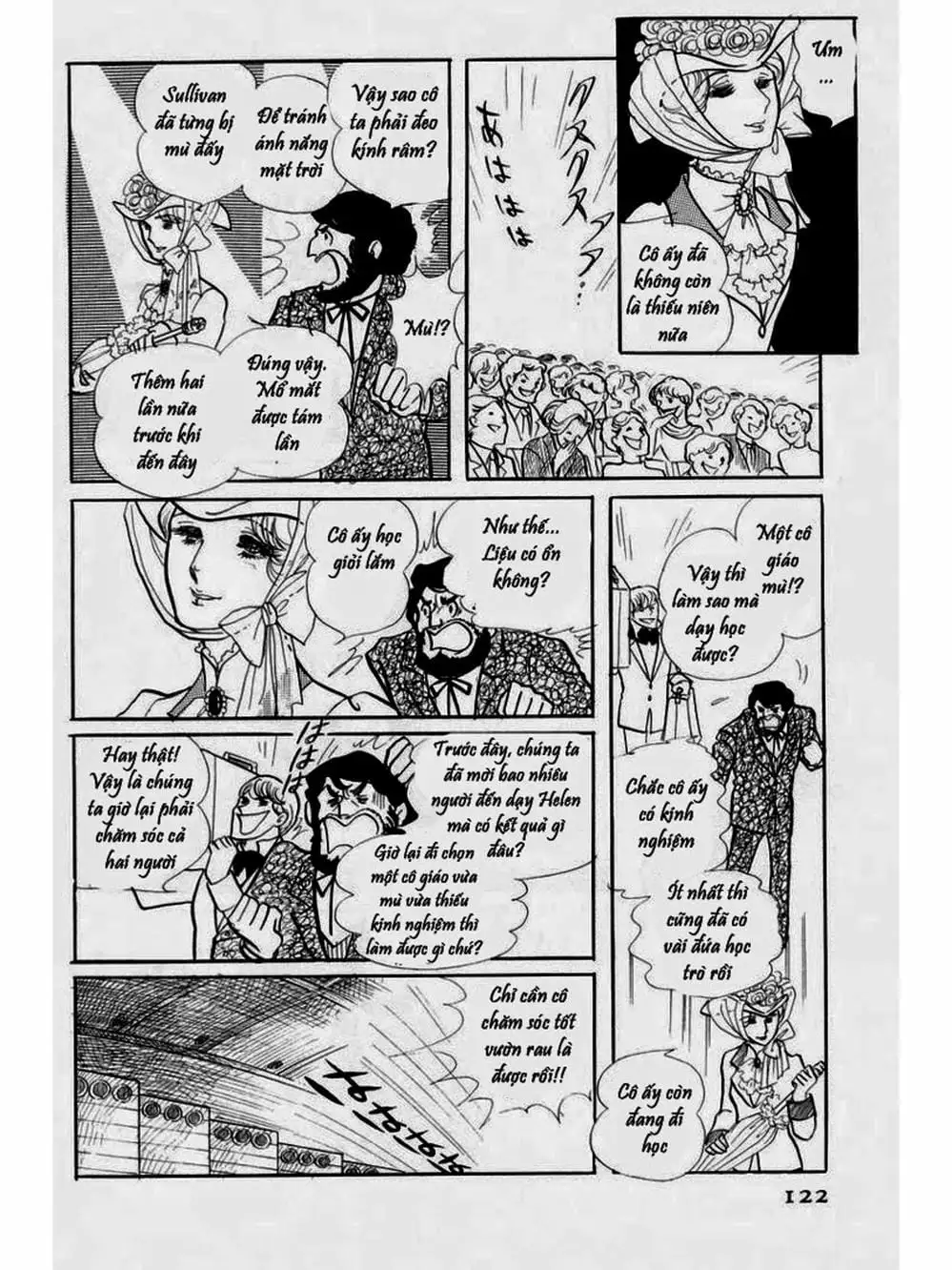 Truyện Tranh Mặt Nạ Thủy Tinh - Glass Mask trang 7