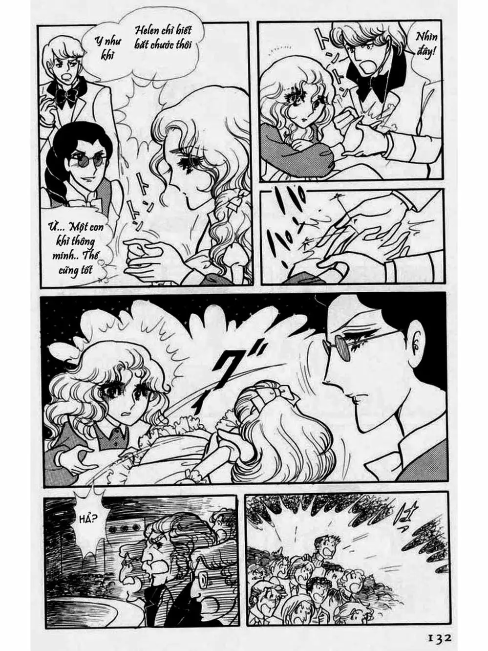 Truyện Tranh Mặt Nạ Thủy Tinh - Glass Mask trang 7