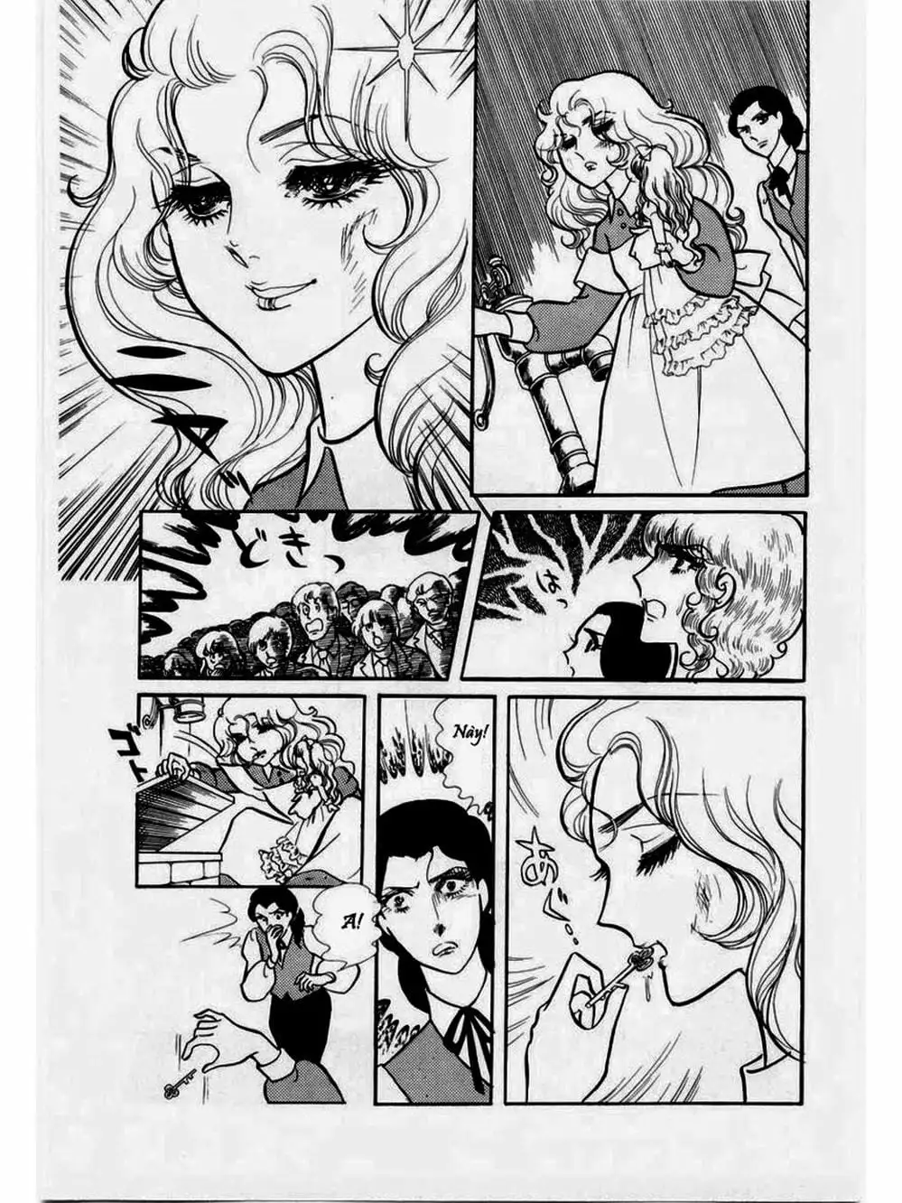 Truyện Tranh Mặt Nạ Thủy Tinh - Glass Mask trang 7