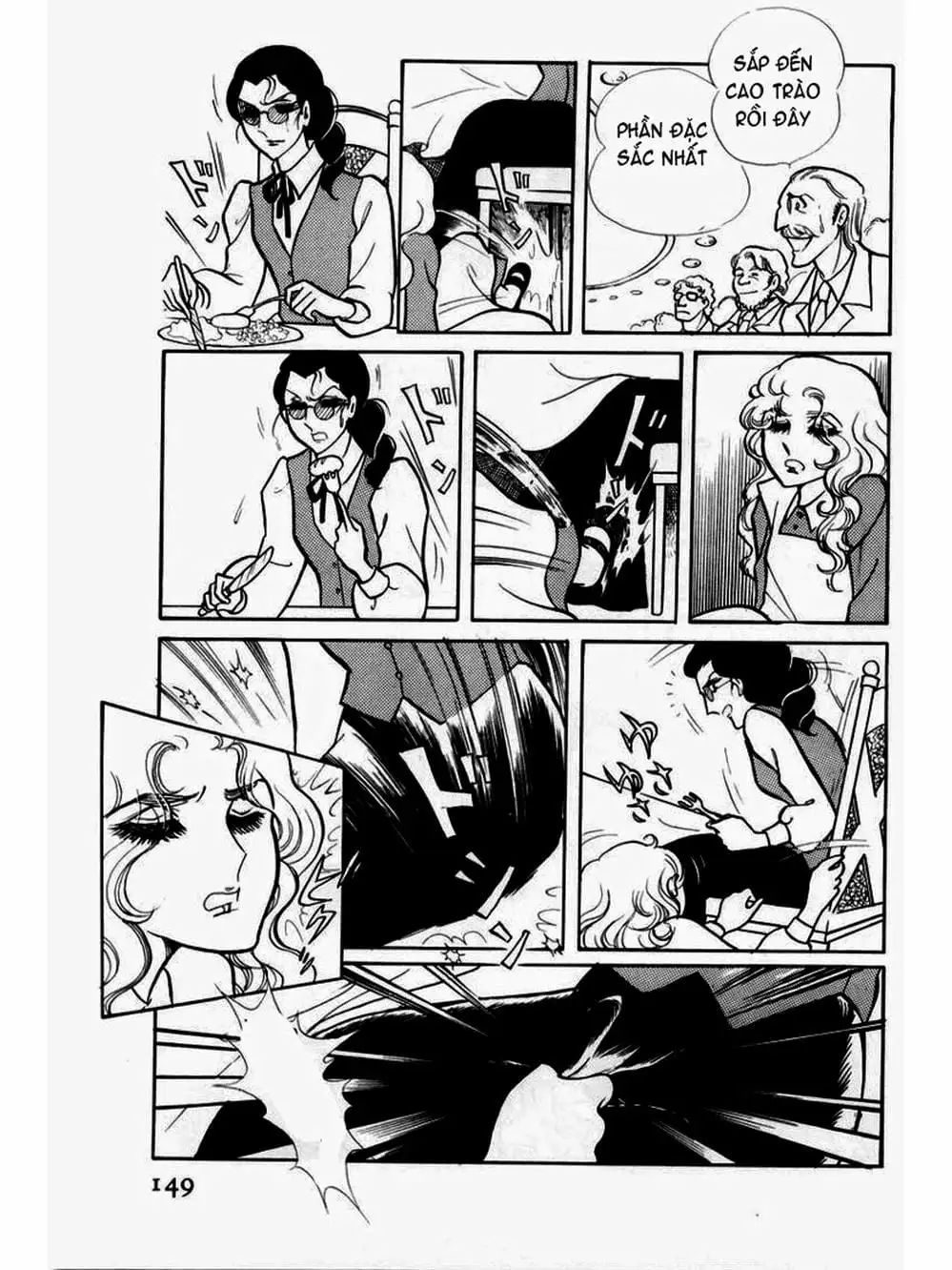 Truyện Tranh Mặt Nạ Thủy Tinh - Glass Mask trang 7