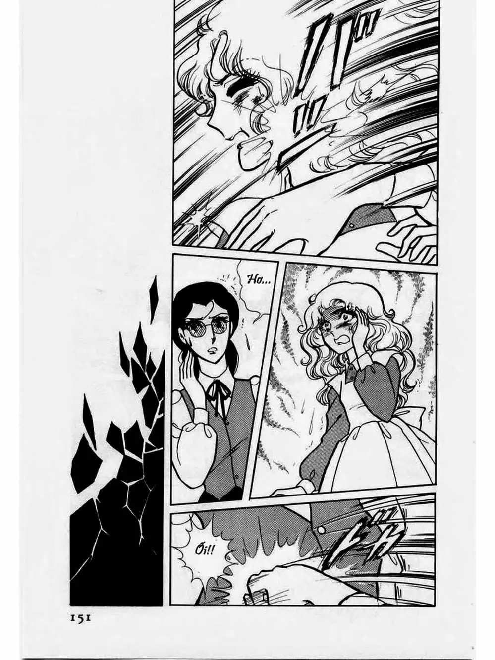 Truyện Tranh Mặt Nạ Thủy Tinh - Glass Mask trang 7