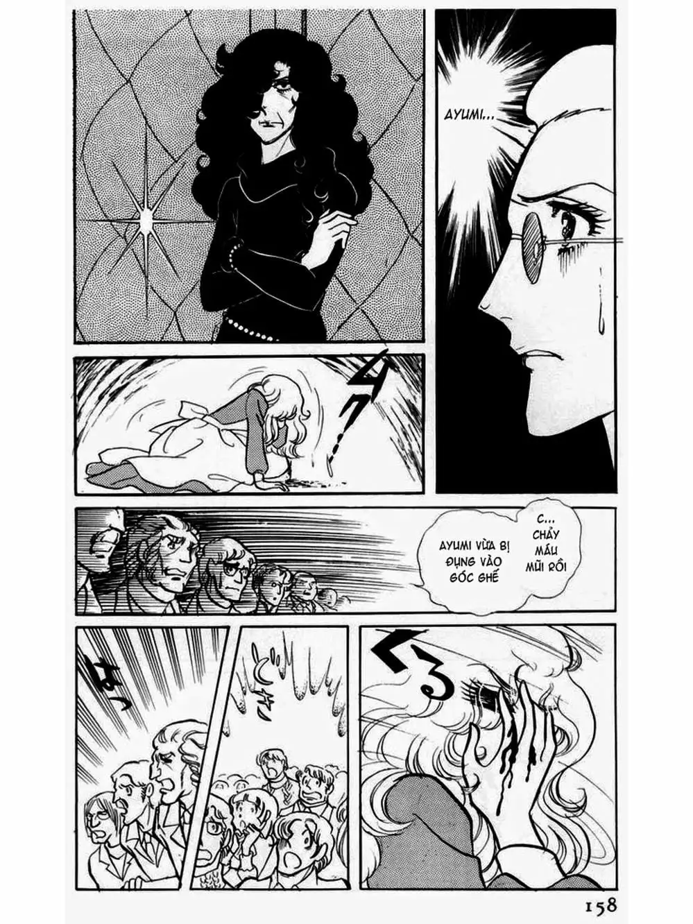 Truyện Tranh Mặt Nạ Thủy Tinh - Glass Mask trang 7