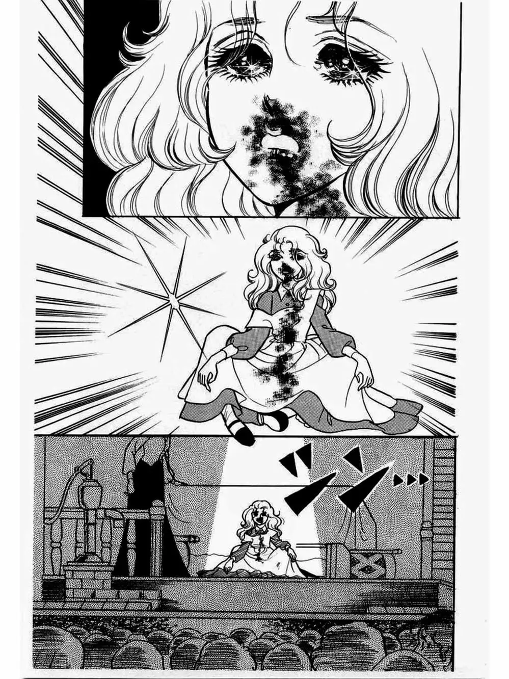 Truyện Tranh Mặt Nạ Thủy Tinh - Glass Mask trang 7