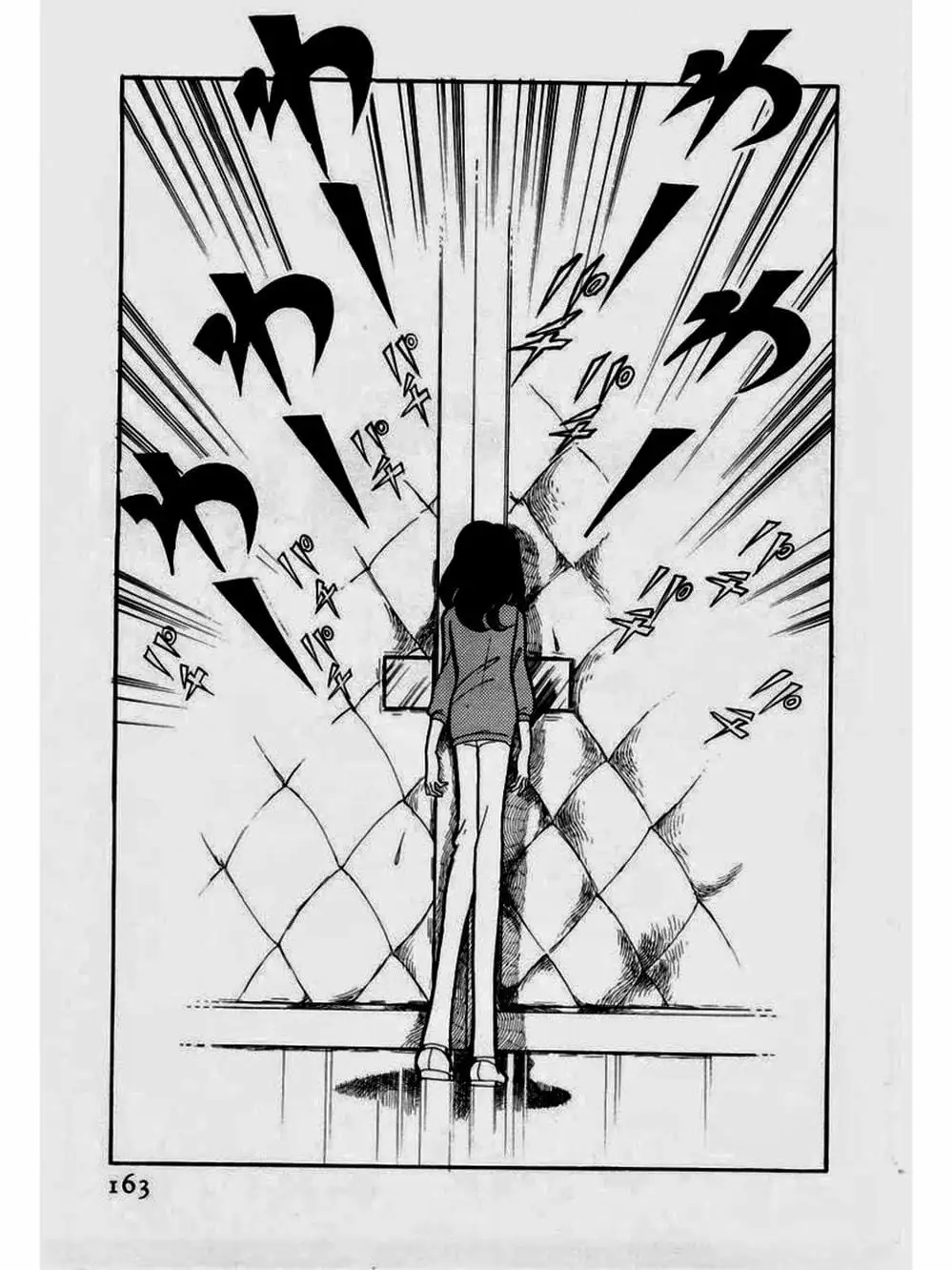 Truyện Tranh Mặt Nạ Thủy Tinh - Glass Mask trang 7