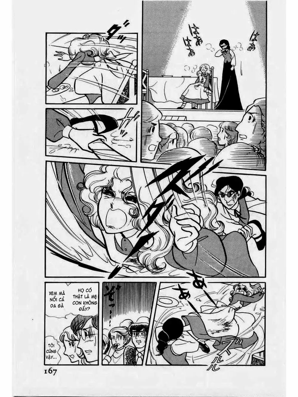 Truyện Tranh Mặt Nạ Thủy Tinh - Glass Mask trang 7