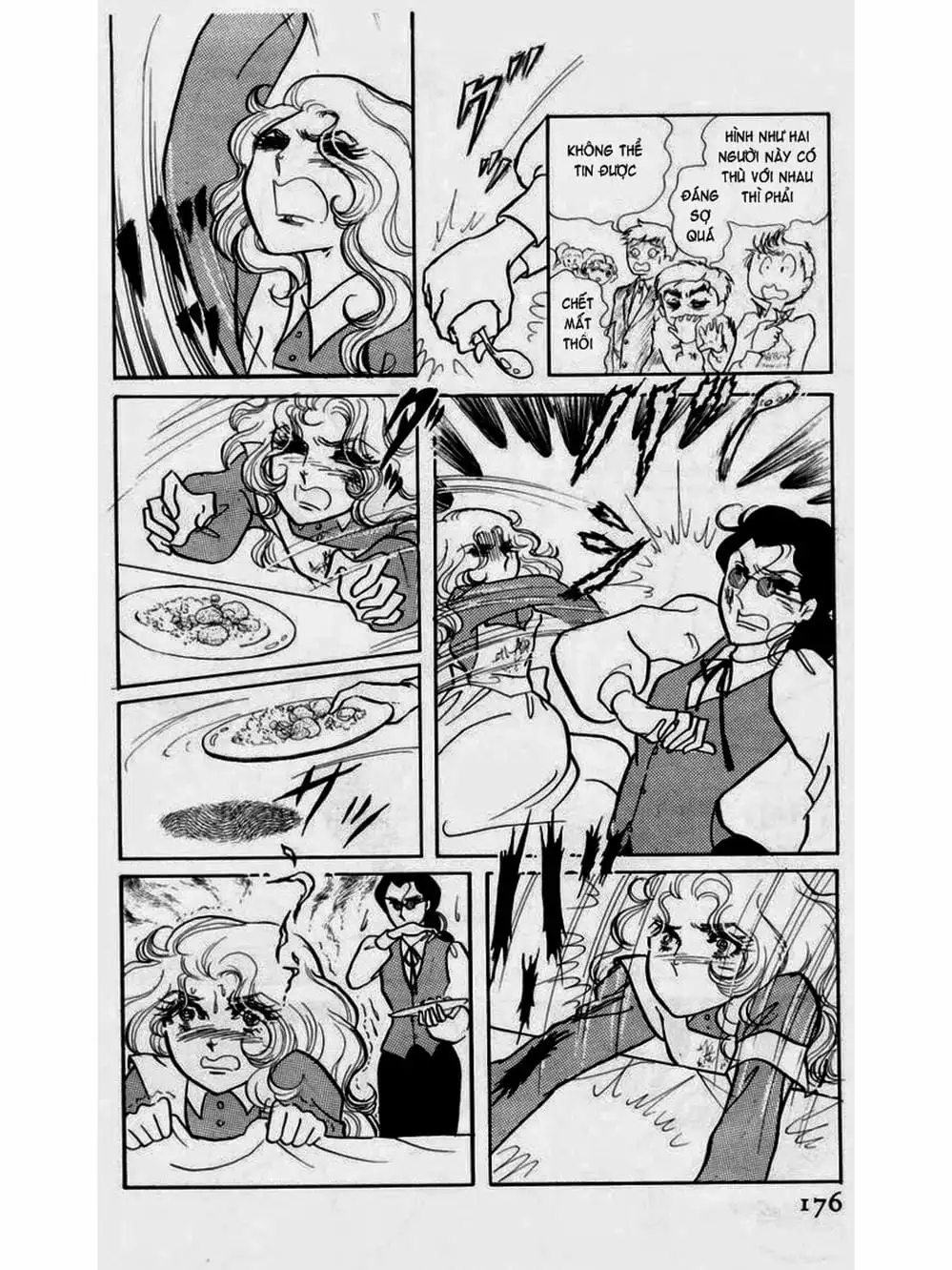 Truyện Tranh Mặt Nạ Thủy Tinh - Glass Mask trang 7