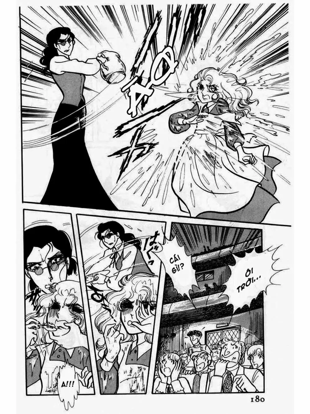 Truyện Tranh Mặt Nạ Thủy Tinh - Glass Mask trang 7