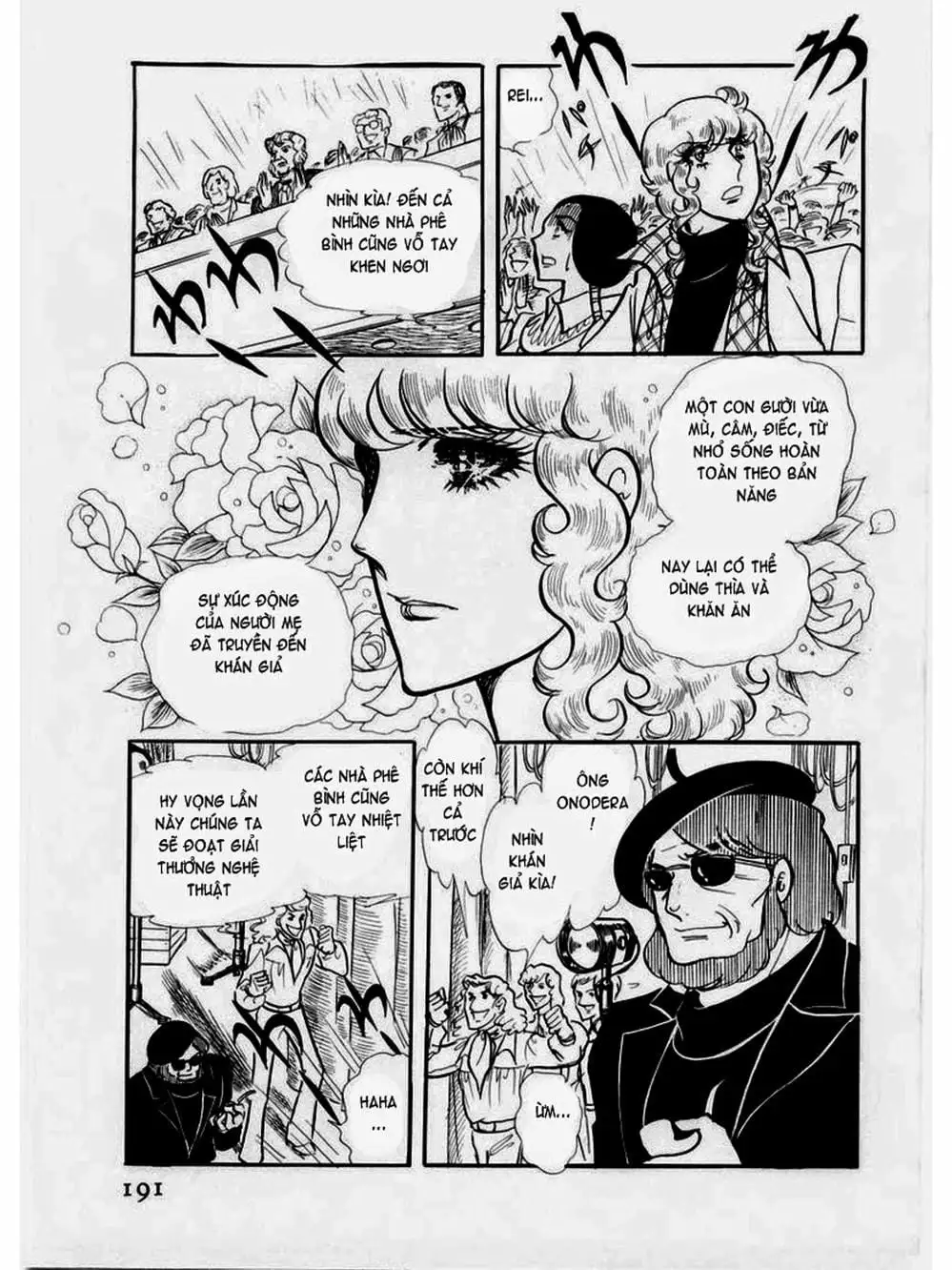 Truyện Tranh Mặt Nạ Thủy Tinh - Glass Mask trang 7