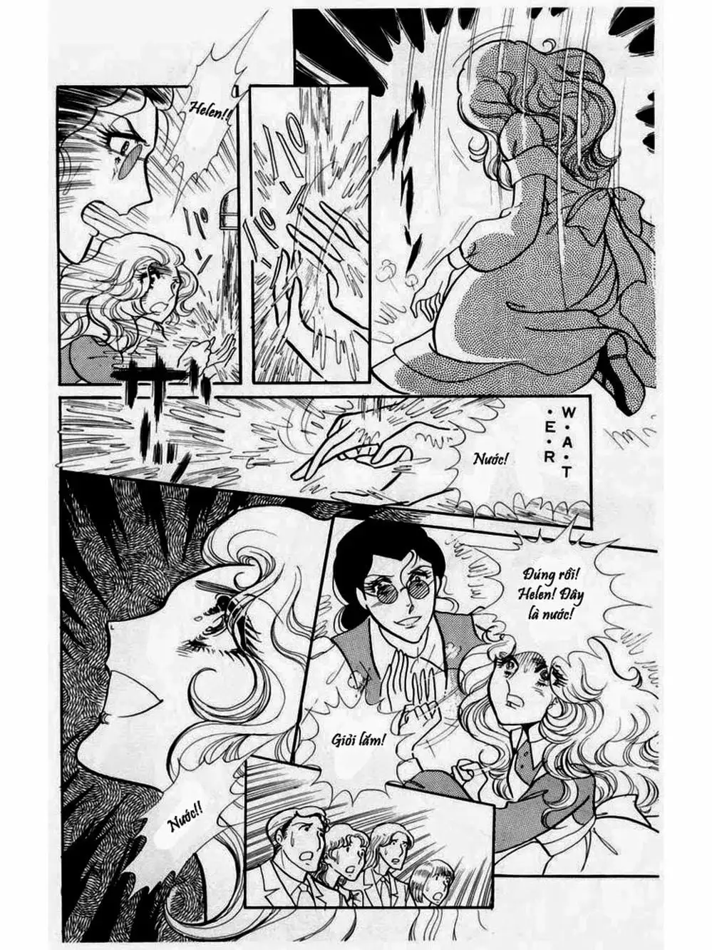 Truyện Tranh Mặt Nạ Thủy Tinh - Glass Mask trang 7