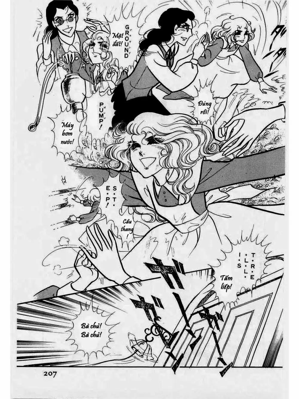 Truyện Tranh Mặt Nạ Thủy Tinh - Glass Mask trang 7