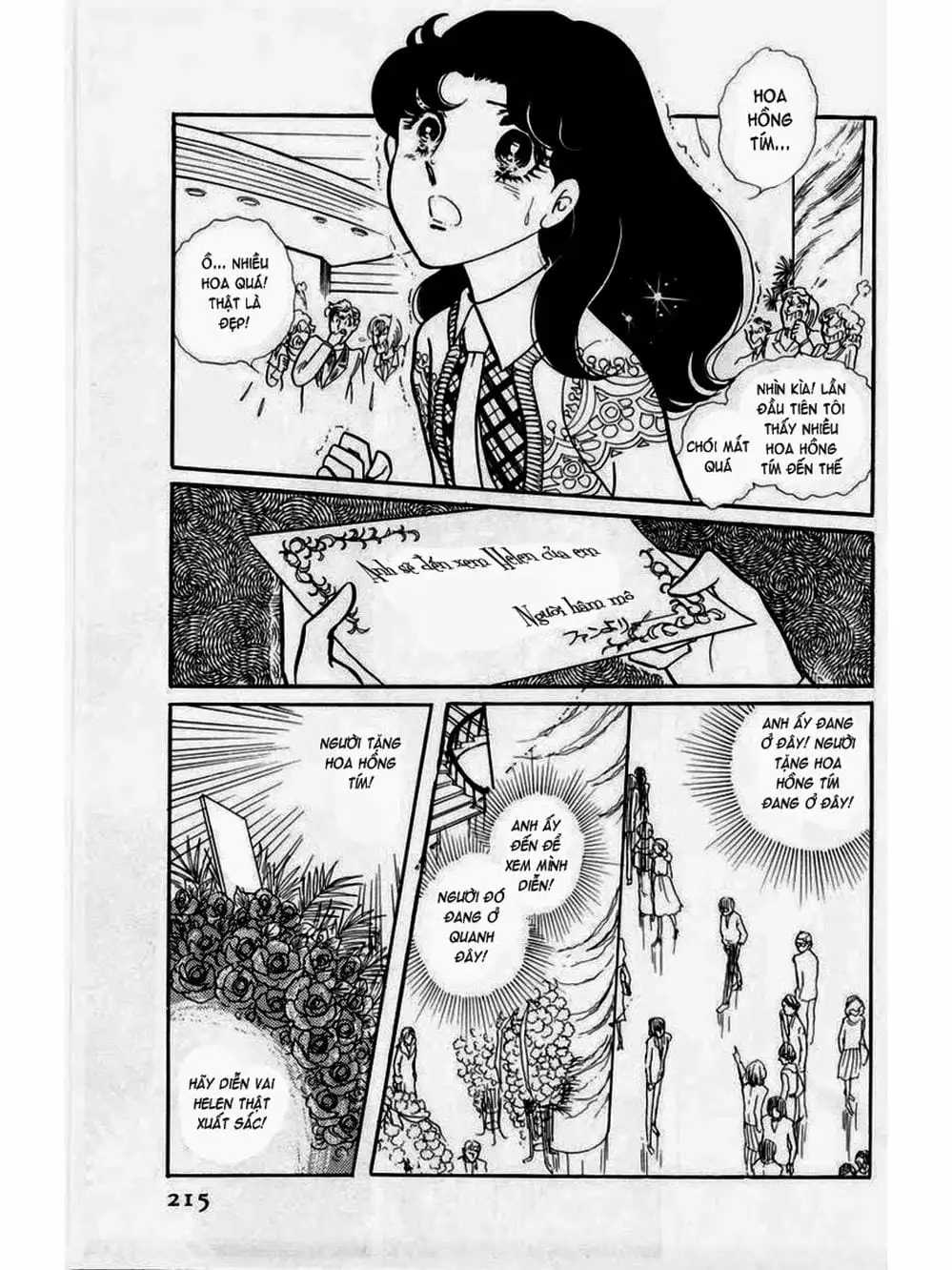 Truyện Tranh Mặt Nạ Thủy Tinh - Glass Mask trang 7