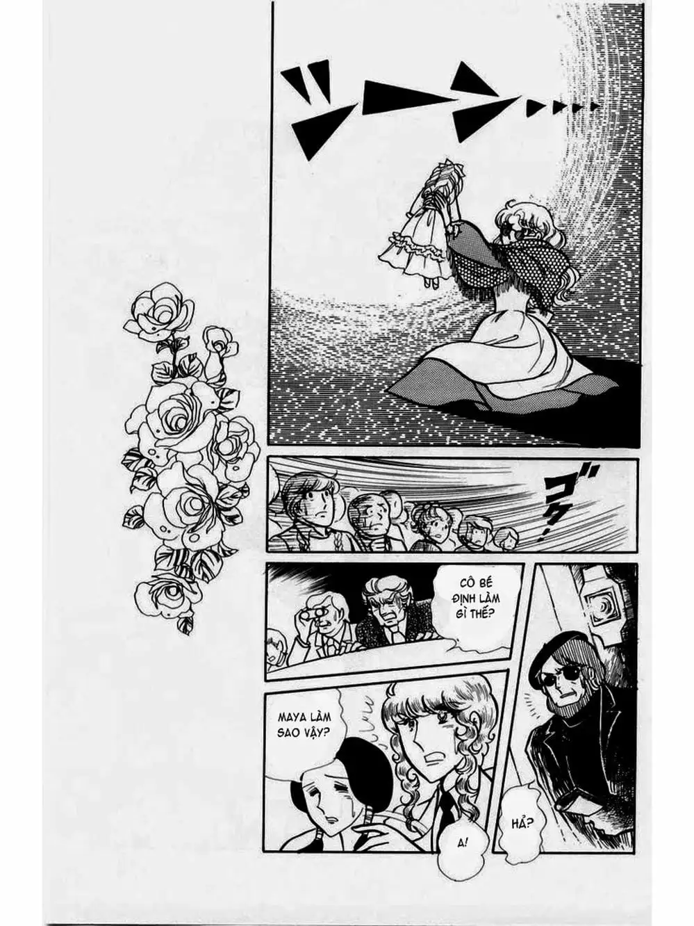 Truyện Tranh Mặt Nạ Thủy Tinh - Glass Mask trang 7
