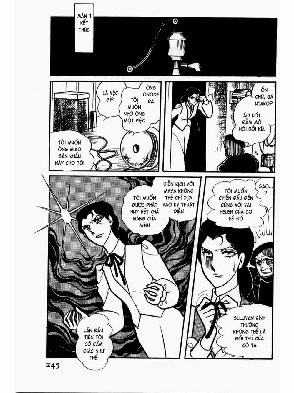 Truyện Tranh Mặt Nạ Thủy Tinh - Glass Mask trang 7